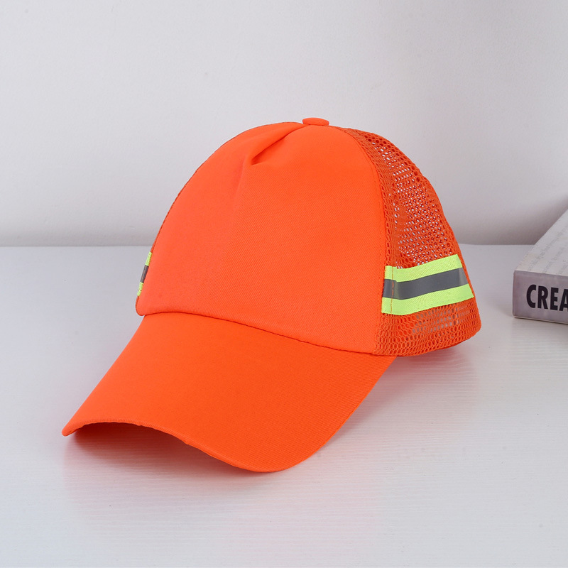 环卫工人帽夏季遮阳防晒帽物业保洁清洁工工作帽系绳大帽檐网眼帽