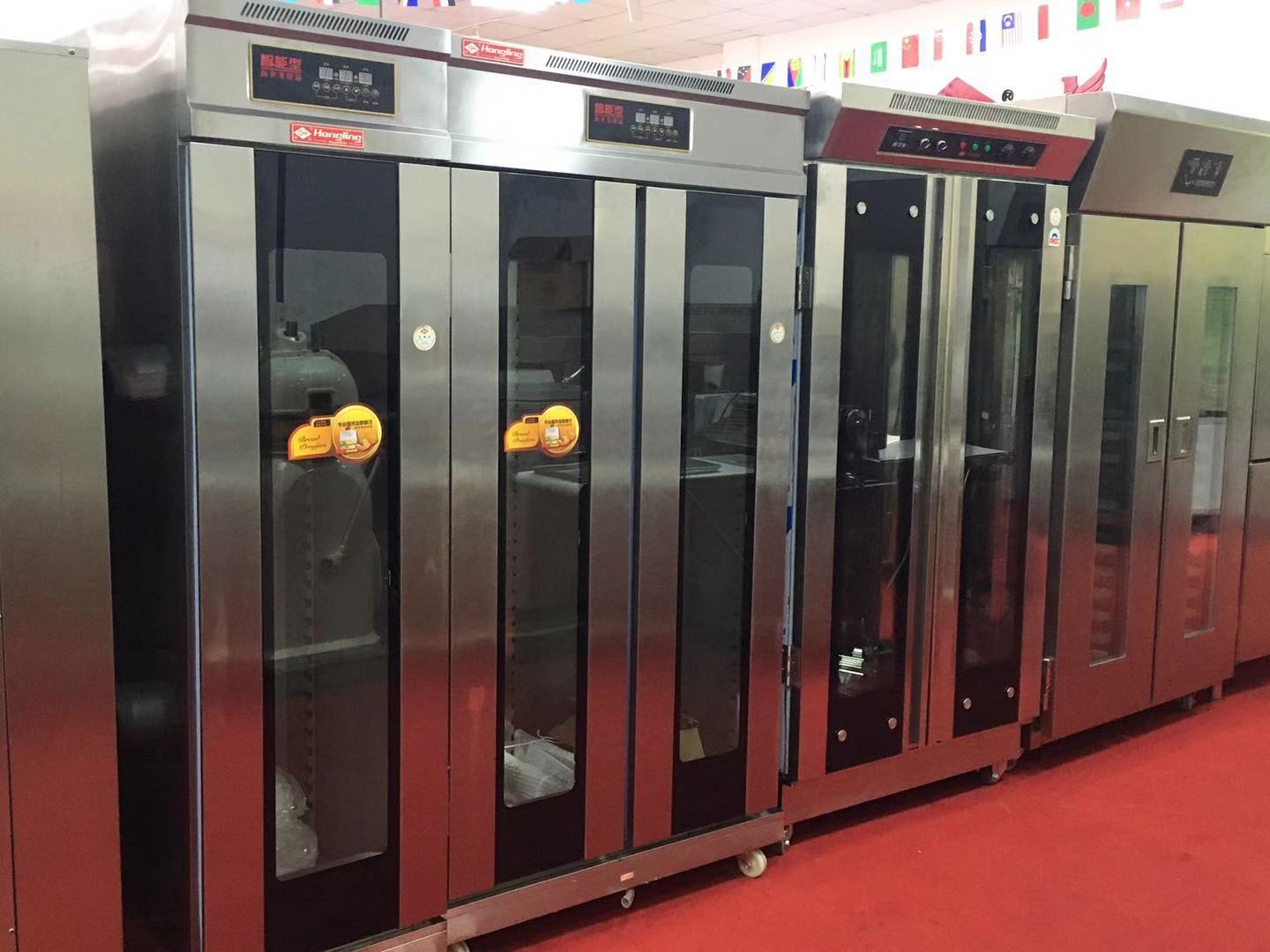 红菱自动进水醒发箱商用发酵箱喷雾面包醒发箱16盘发泡雾化发酵箱