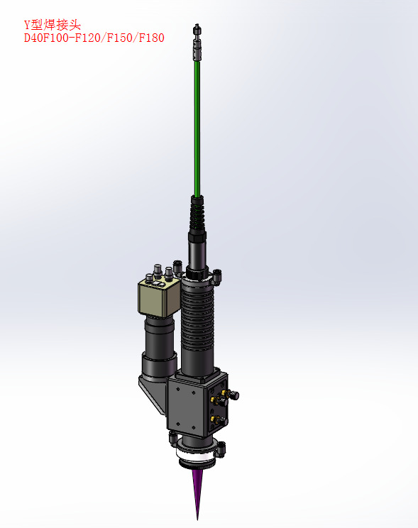厂家直销d80光纤y型激光焊接机焊接头可装ccd精密准直头