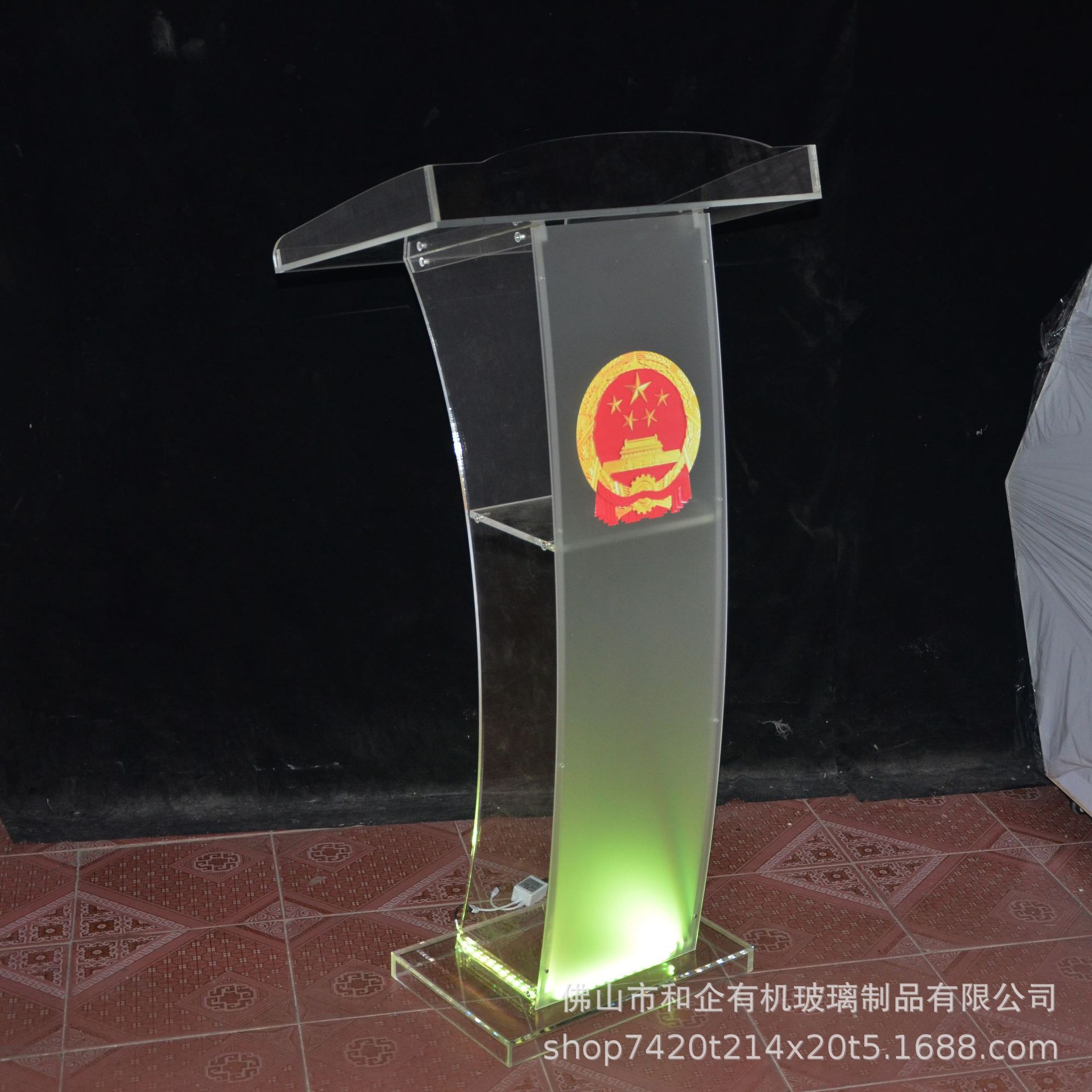 有机玻璃讲台水晶演讲台发言台司仪台亚克力迎宾台咨客台会议讲桌