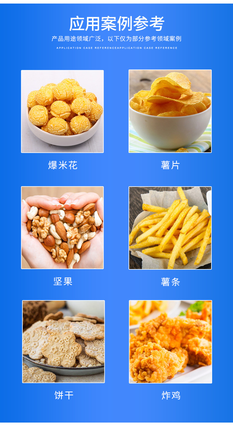 kerry马来西亚凯瑞深黄色车打9172芝士调味粉乳酪粉干酪粉