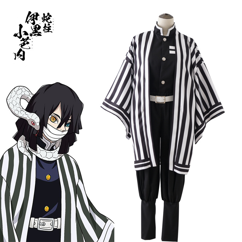 鬼灭之刃cos服鬼杀队队服蛇柱伊黑小芭内黑白紫黑条纹cosplay服装