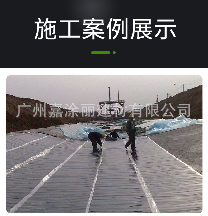 sbs改性沥青防水卷材 自粘弹性体改性沥青 屋顶楼顶补漏防水卷材
