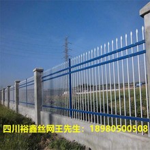 四川厂家篮球场围栏小区锌钢围栏网高速绿化塑市政护栏 锌钢护栏