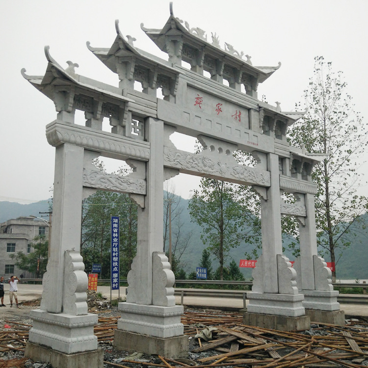 石牌坊石雕牌坊牌楼乡村标志性石牌坊牌楼 石牌坊青石门楼