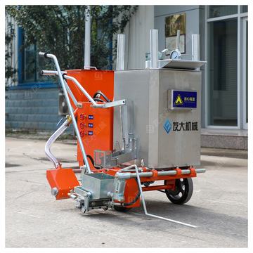 友大热熔划线机一体 涂线机 公路道路震荡手推式油漆画线车位 you