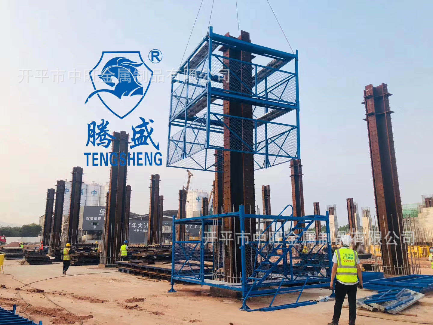 厂家直供装配式一体化施工梯笼 湛江脚手架灯笼架