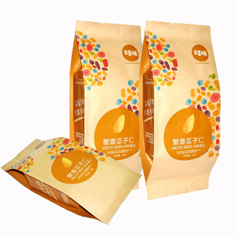 四边封牛皮纸袋 纸塑复合袋 牛皮纸25kg彩印 坚果包装袋