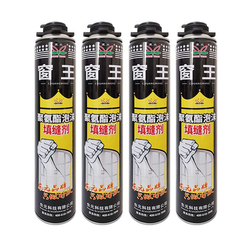 批发 发泡胶窗王枪管式发泡剂 聚氨酯泡沫填缝剂 门窗填缝专用