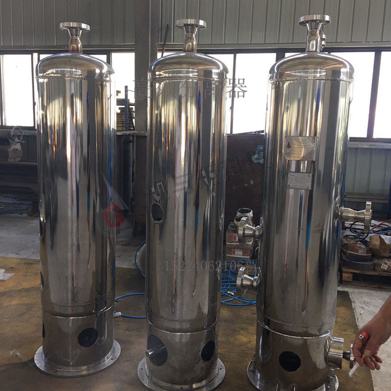 高效叶片气液分离器细小液滴分离器高效低压降气液分离器