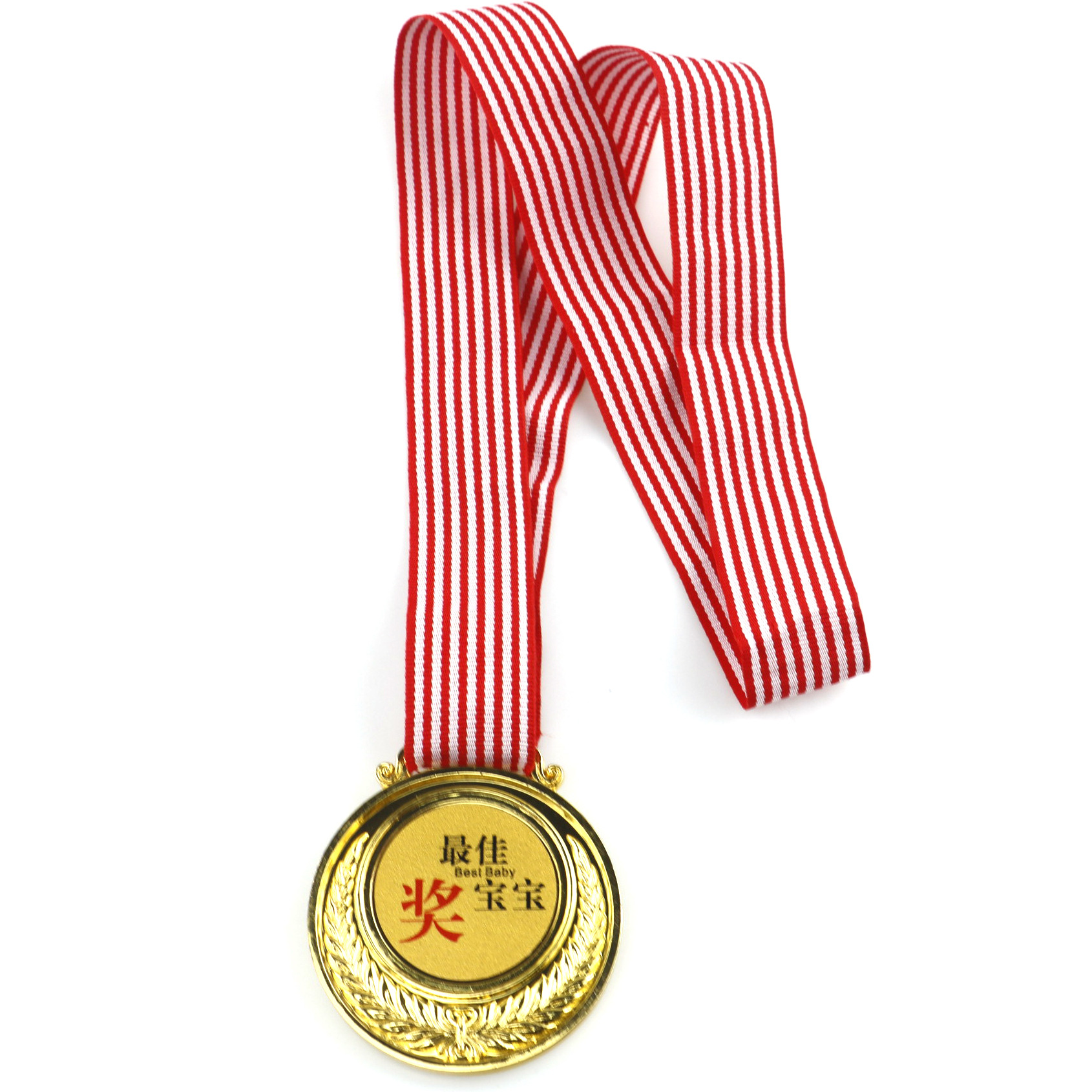 热卖热转印奖牌织带 彩色条纹涤纶间色奖章挂带挂绳定制