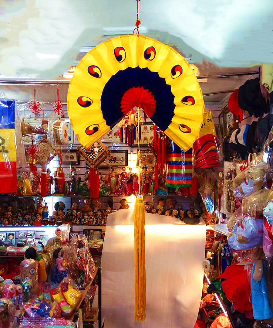 韩国民俗工艺品挂件太极扇子韩式家居客厅玄关墙面壁挂装饰挂饰