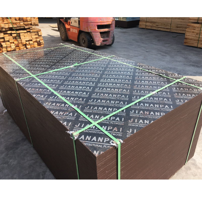 厂家批发 覆膜模板 覆膜胶合板 建筑清水模板 清水覆模板 覆膜板