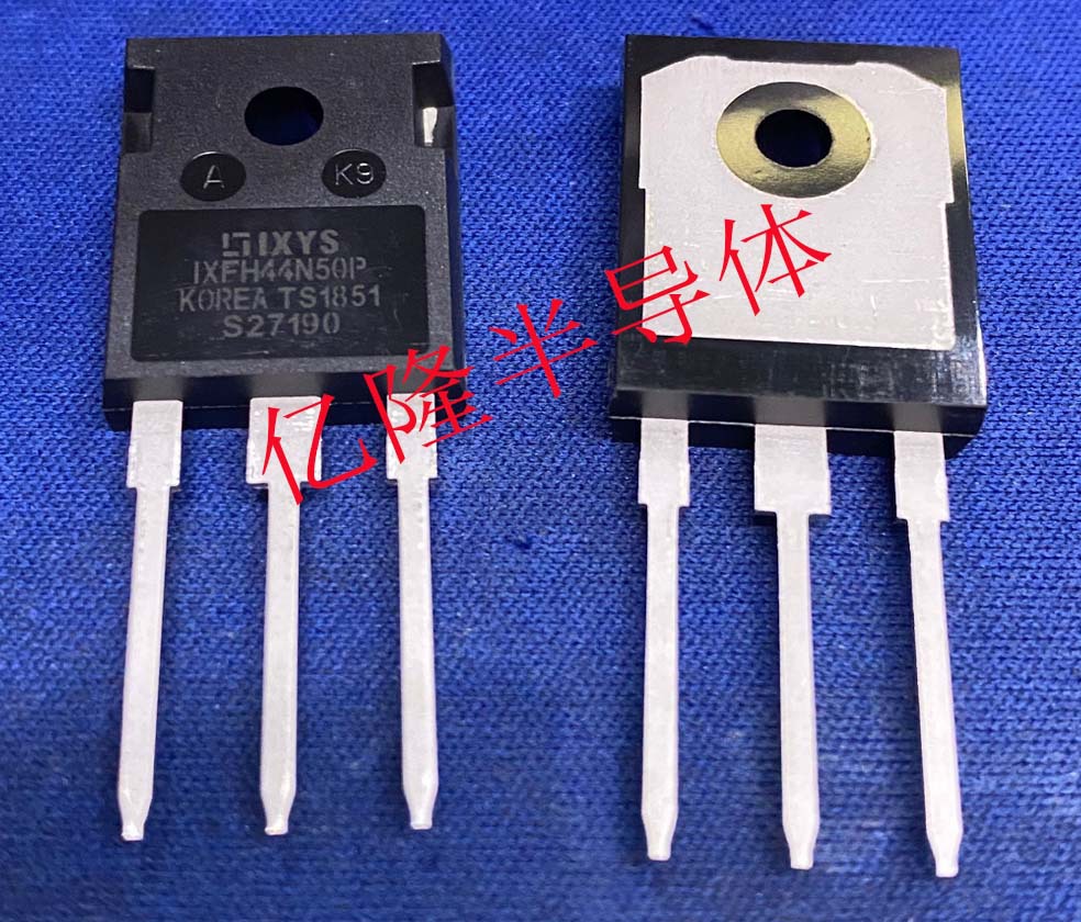 供应全新ixys/艾赛斯场效应mos管 ixfh44n50p 44a 500v-阿里巴巴