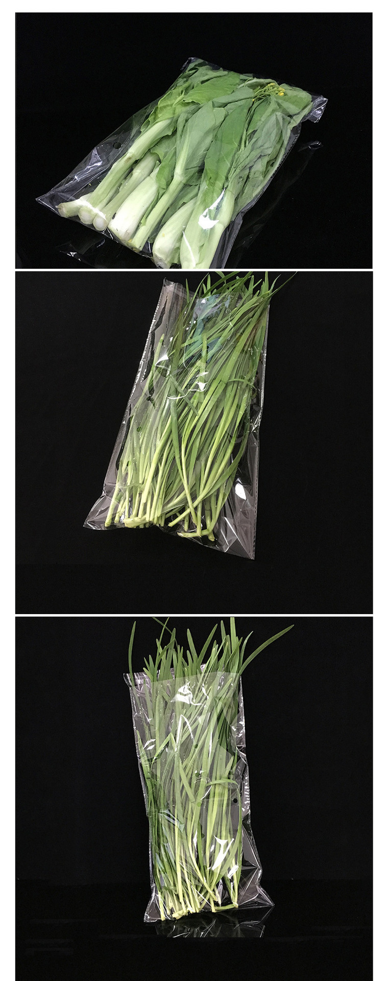 现货叶菜芹菜有机蔬菜包装袋 蔬菜透明包装袋 自粘袋多种规格批发