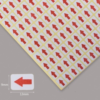 不干胶标签贴纸自粘性标签纸箭头标签纸红色剪头贴方向贴
