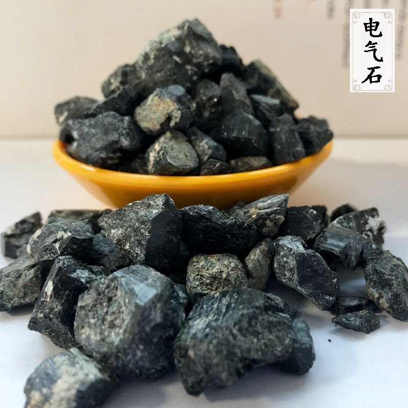 电气石热敷水处理电气石粉黑碧玺晶体颗粒熔喷布驻极母粒托玛琳粉