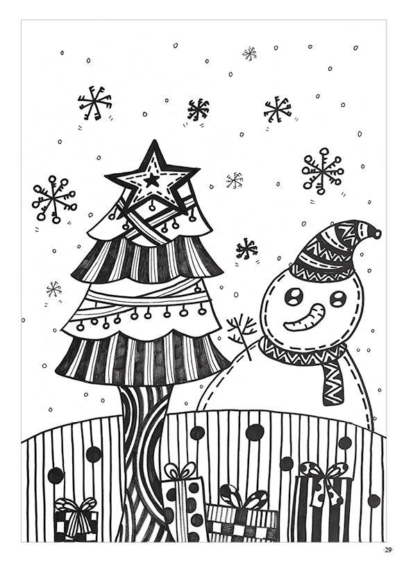 儿童线描画教材零基础少儿美术培训创意装饰画技法绘画入门教程