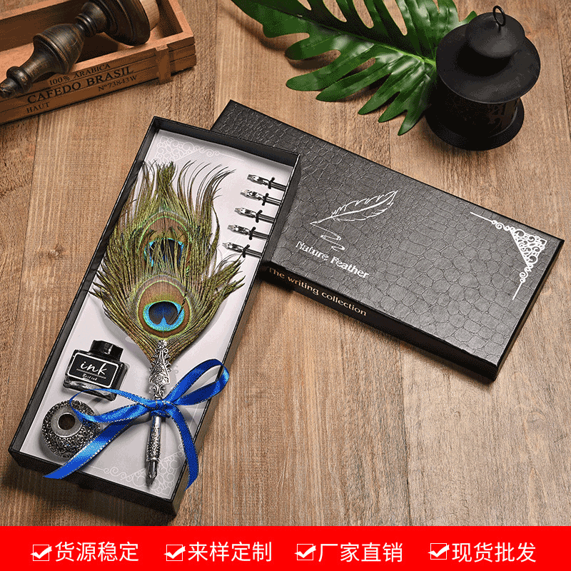 European-Style Retro Feather Pen Set Advertising Creative Gift Pen Teacher's Day Birthday Gift Pen Gift Box Christmas