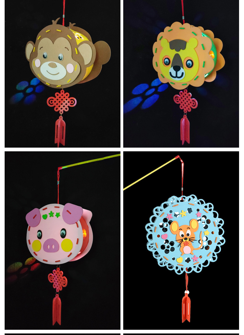 卡通动物灯笼新年创意手提发光diy材料包幼儿园手工课制作灯笼