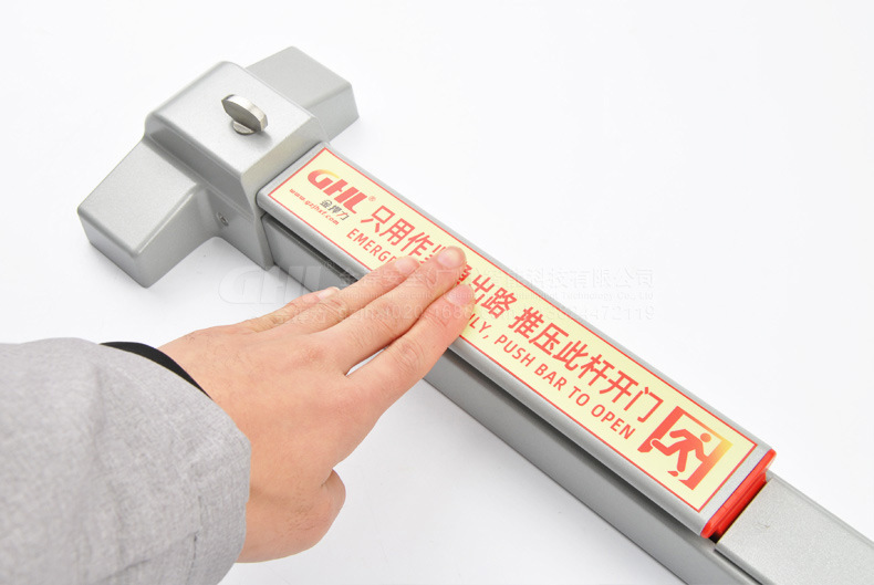 金捍力ghl-916横式喷漆逃生门锁单开消防门推杆锁厂家直供