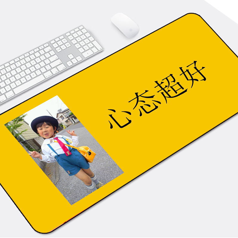 Shortcut Key Mouse Pad Oversized Office Large Size Male E-Sports Female Cute Cartoon Customized Game Table Mat Thickened Customized