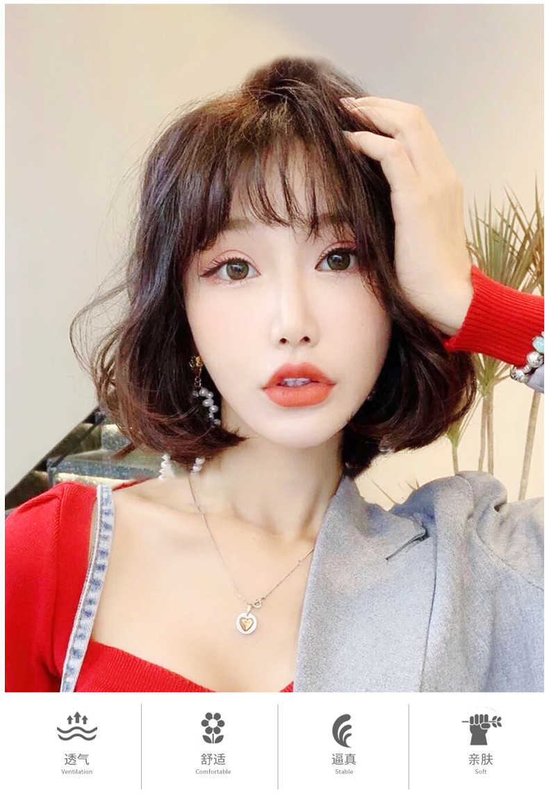 假发女短发全头套真人发丝韩式发型女内扣锁骨短卷发