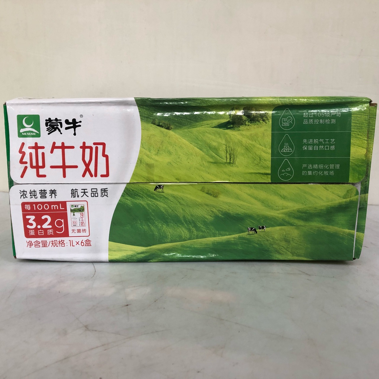 蒙牛纯牛奶1升装6盒vg长沙发