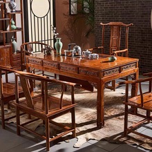 红木家具茶桌椅组合办公室桌子一体中式花梨木喝茶桌茶台实木茶几