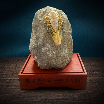 金都招远天然金矿石黄金石富贵今生一鸣惊人摆件开业送礼门面装点
