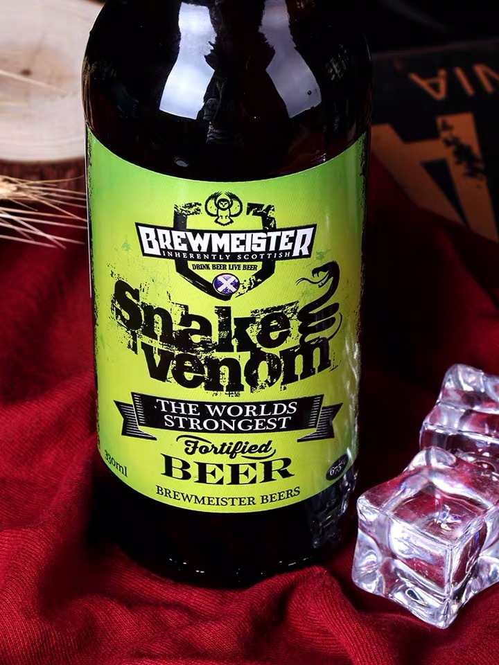 蛇毒啤酒snake venom 苏格兰进口烈性精酿啤酒 蛇毒67.5度啤酒
