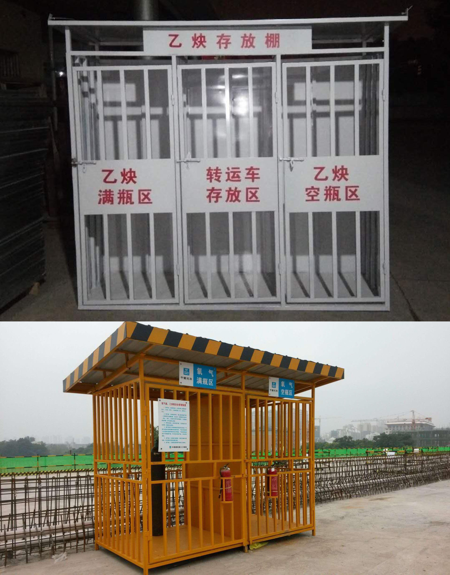 电箱防护棚 建筑工地氧气乙炔存放棚氧气瓶防护棚乙炔安全棚批发
