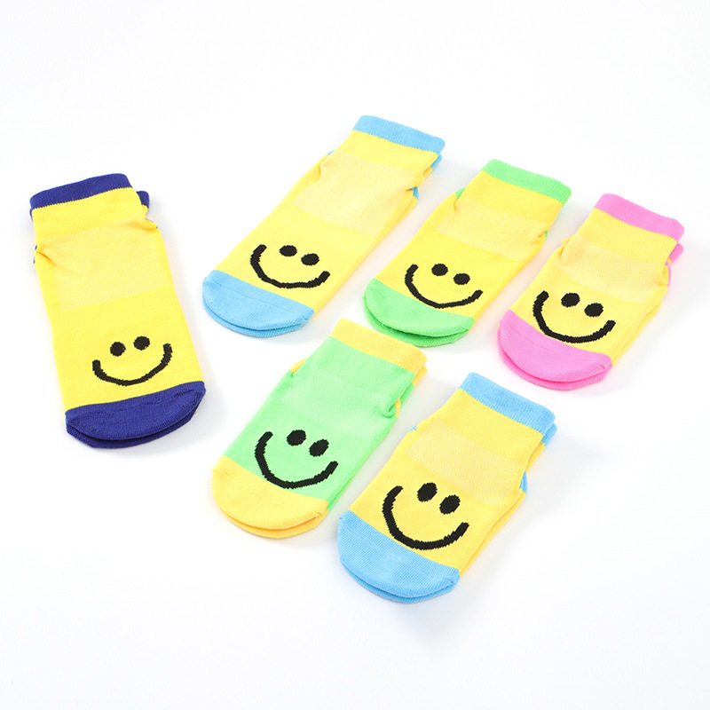 Children's Trampoline Socks Pvc Glue Dispensing Non-Slip Indoor Parent-Child Men and Women Sports Yoga Socks in Stock Wholesale