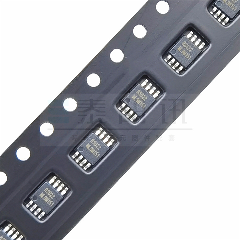 rs622xm msop-8 贴片密脚cmos低噪声运放ic 7mhz 原装/runic润石