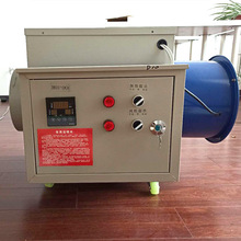 烘干房用电暖风机大棚恒温取暖器工业车间大功率加温烘干电热风炉