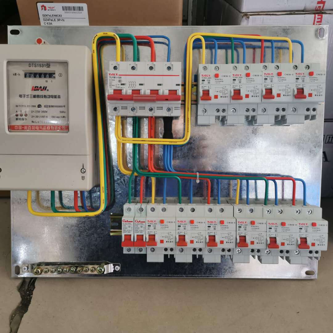 厂家直销配电箱配电柜电表箱户外箱一级二级三级