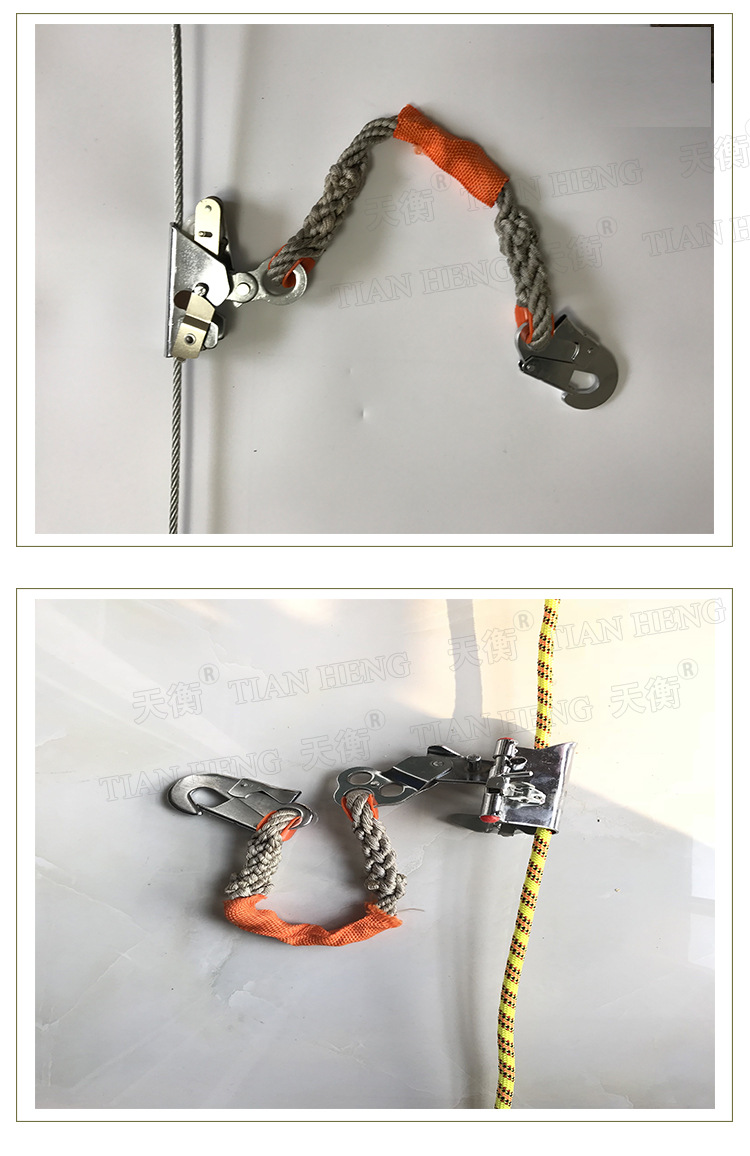 安全绳自锁器14mm自锁器 攀岩装备抓绳器 尼龙绳防坠落保护自锁器-阿