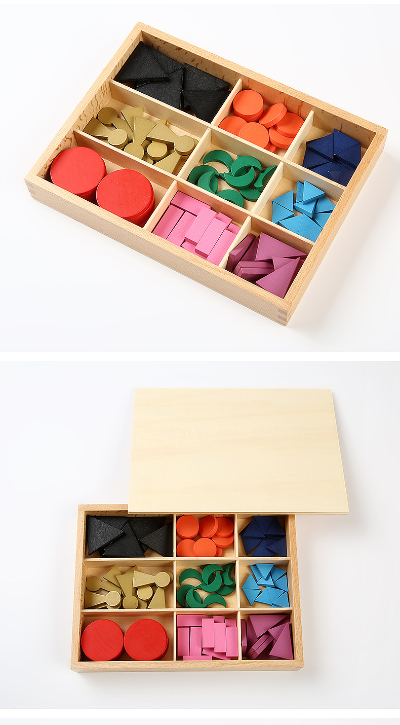 蒙氏蒙台梭利平面基础语法符号语言教具早教益智玩具幼儿园教材