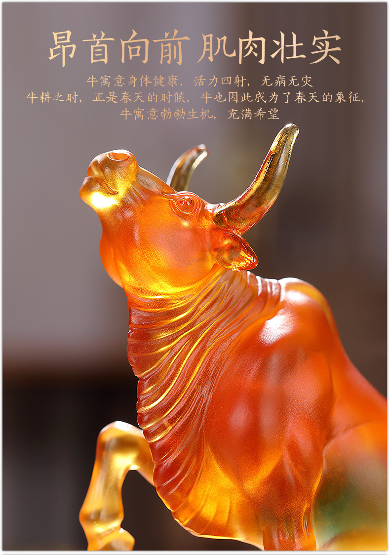 招财牛势办公桌摆件十二生肖牛年纪念品新年礼品牛气冲天摆件定制