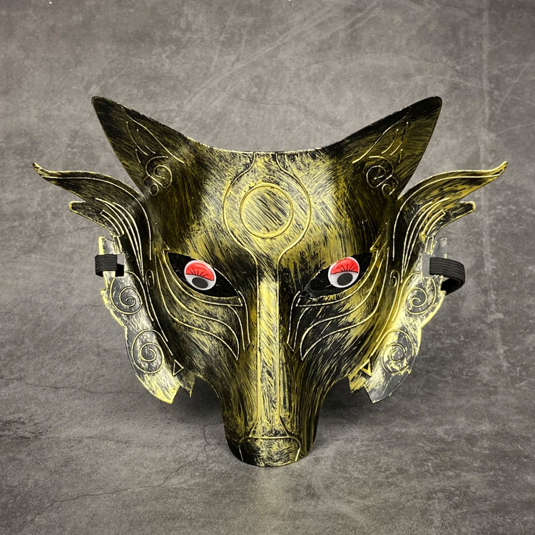 万圣节恐怖面具 狼人杀封眼面具 动物狼头表演用品 狼人动物面具