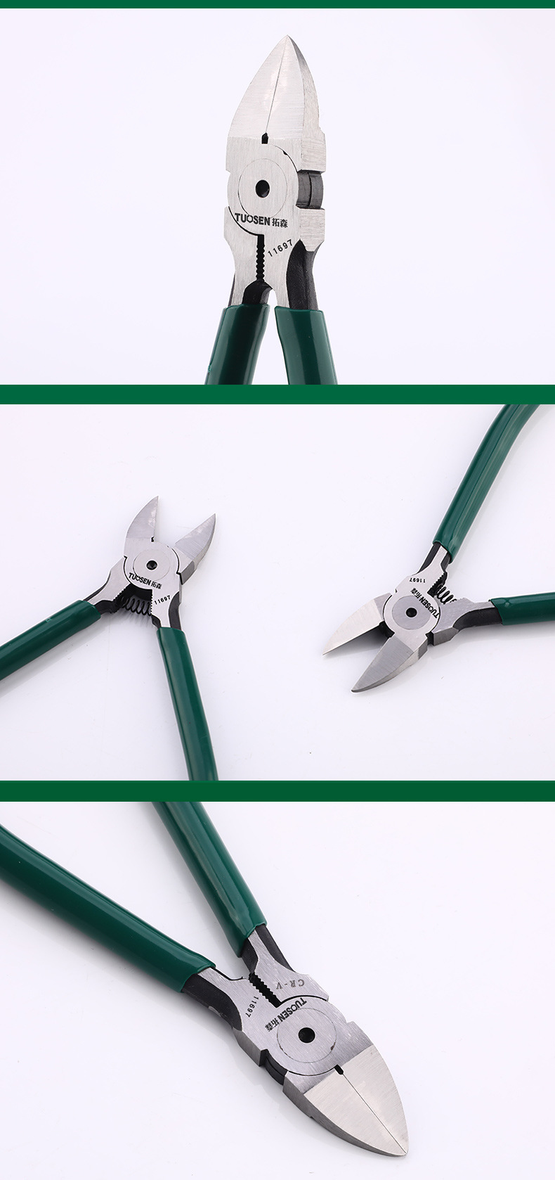 拓森工具水口钳电子电工斜口钳工业偏口钳子斜嘴钳6寸水口钳剪钳