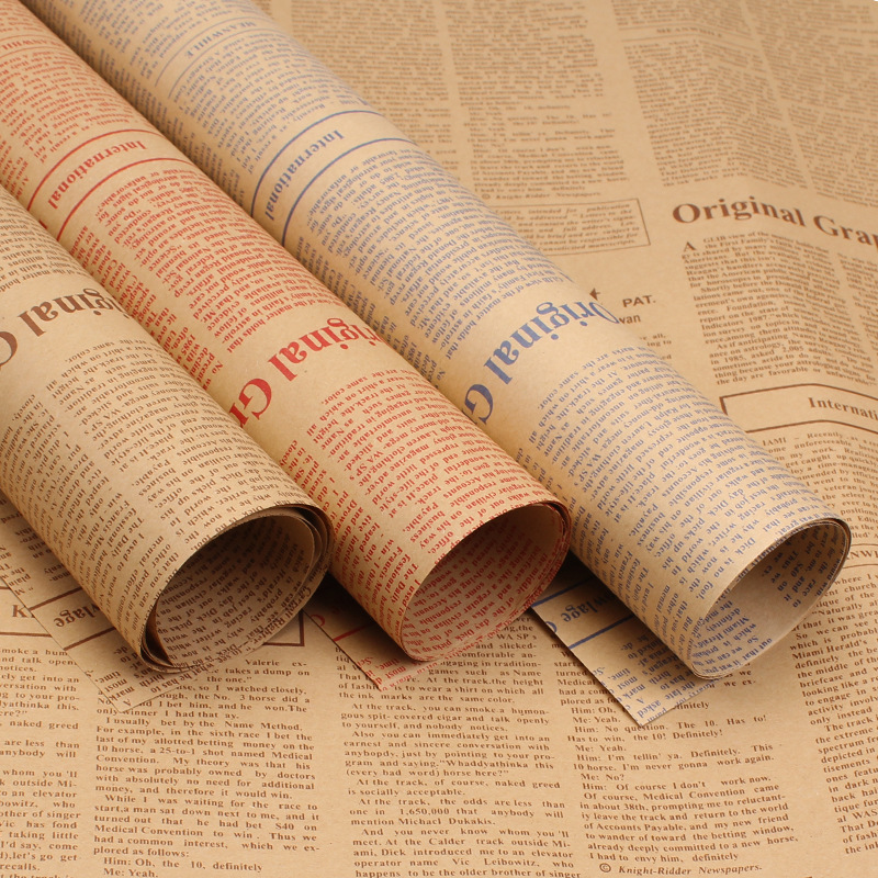 报纸礼物纸