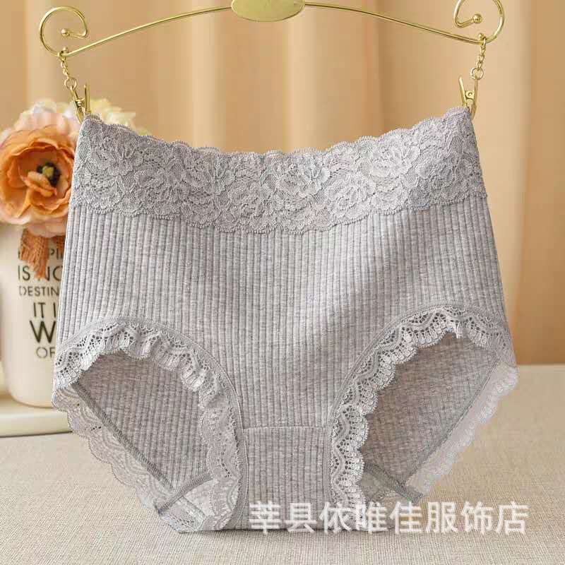 women‘s underwear sexy lace cotton breathable high waist belly contracting large size plump girls women‘s underwear factory direct sale spot