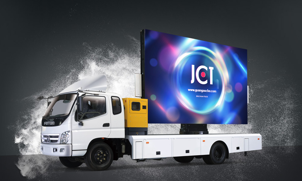 led广告宣传车大屏传播车 定制22㎡超大led车载屏 移动led广告车