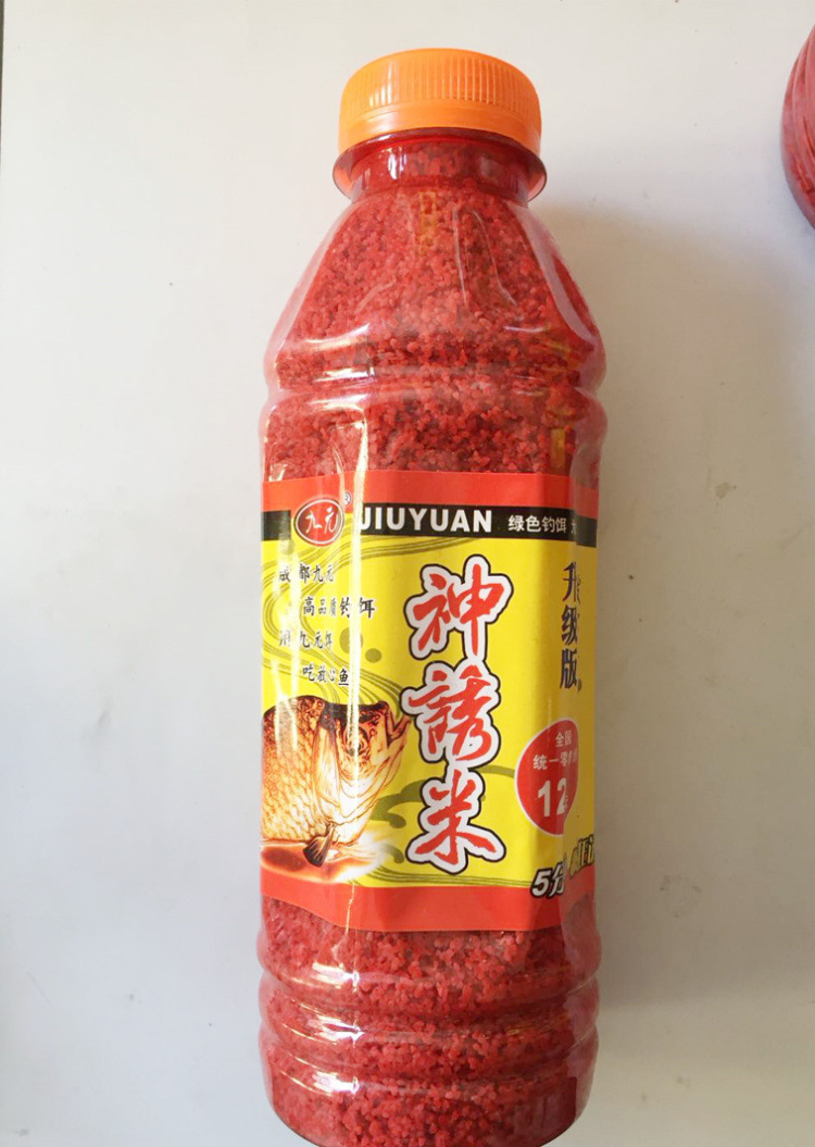 西部风鱼饵神鲫米神诱米米道窝料鲫鱼鲤鱼麝香果香窝米包邮