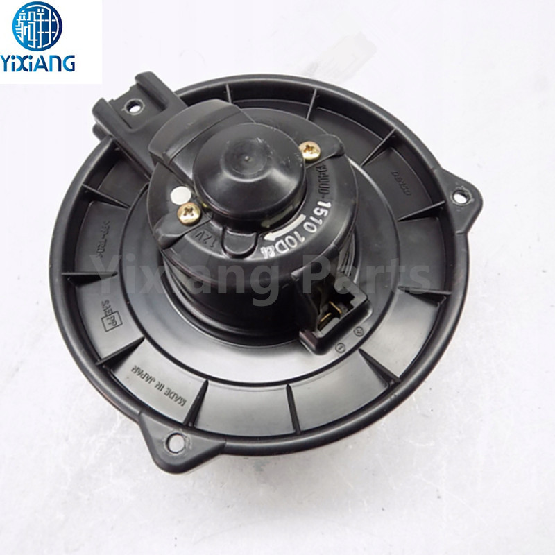 适用丰田卡罗拉鼓风机 toyota corolla fan blower 194000-1510