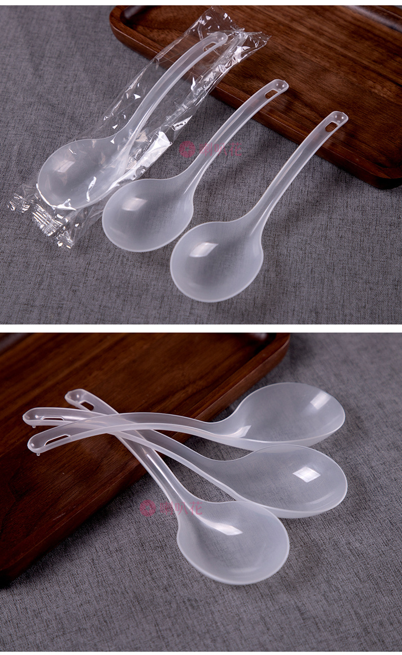 腾越一次性大汤勺长柄塑料餐饮盛汤水煮火锅公用勺子透明大号公勺