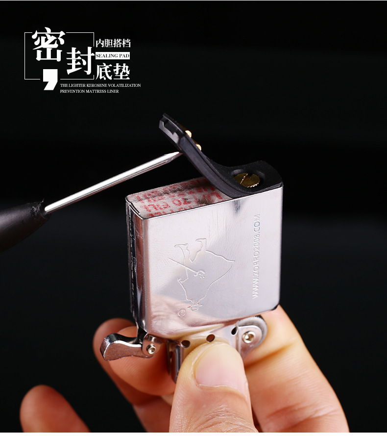 zp佐罗通用煤油打火机省油垫密封防挥发防漏橡胶皮垫内胆配件