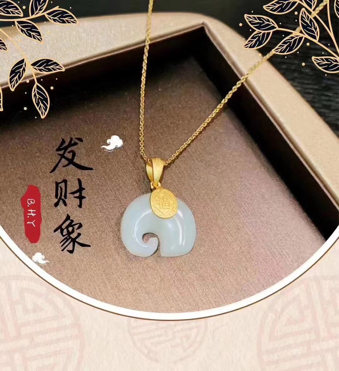 S925 Sterling Silver Inlaid Hetian Jade Ancient Silver Gold Inlaid with Jade Pendant Female Gilding Craft Jade Pendant Live Wholesale