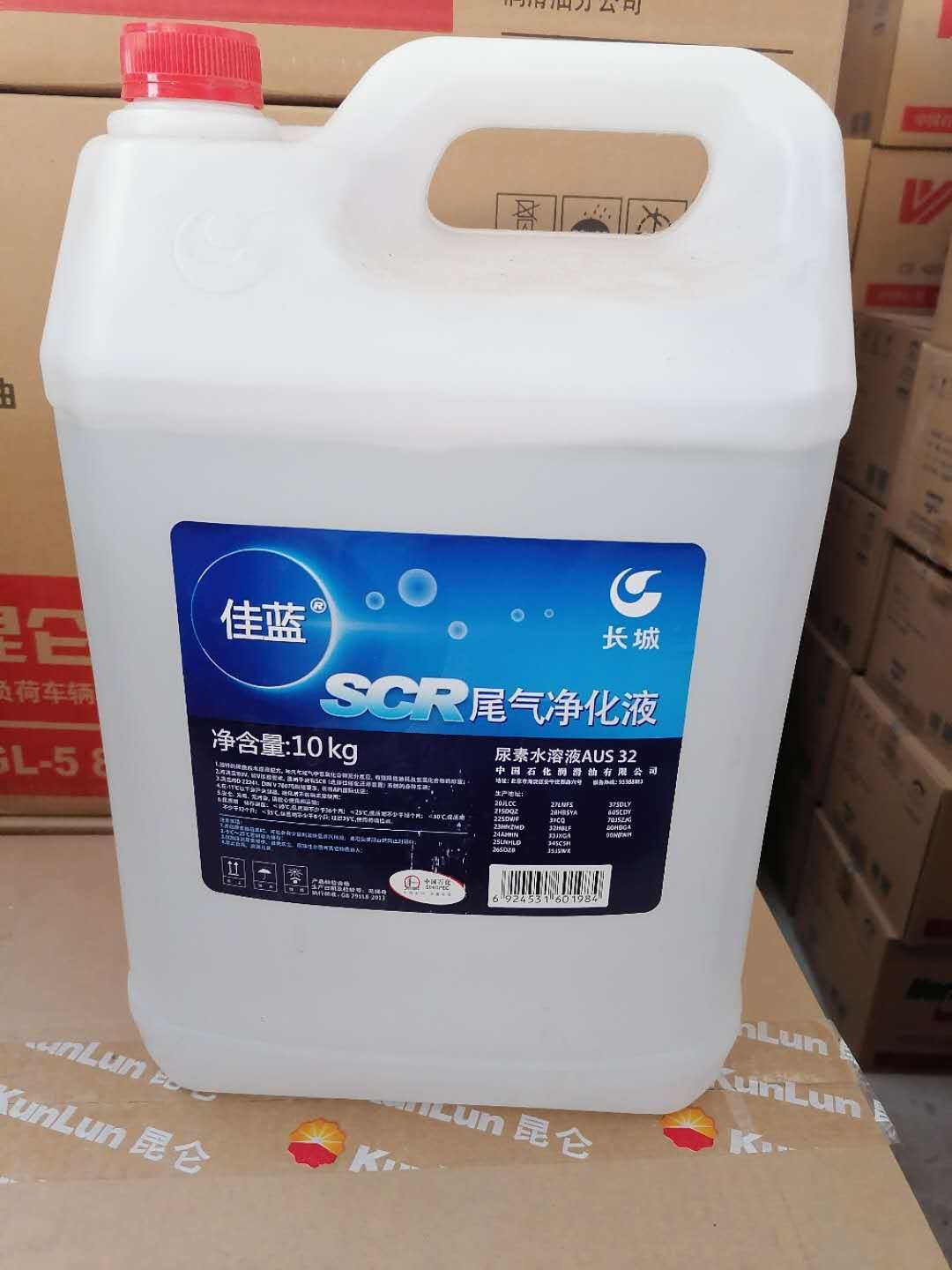 长城尿素液 佳蓝 汽车尾气净化液 国四柴油 车用尿素液 10kg现货